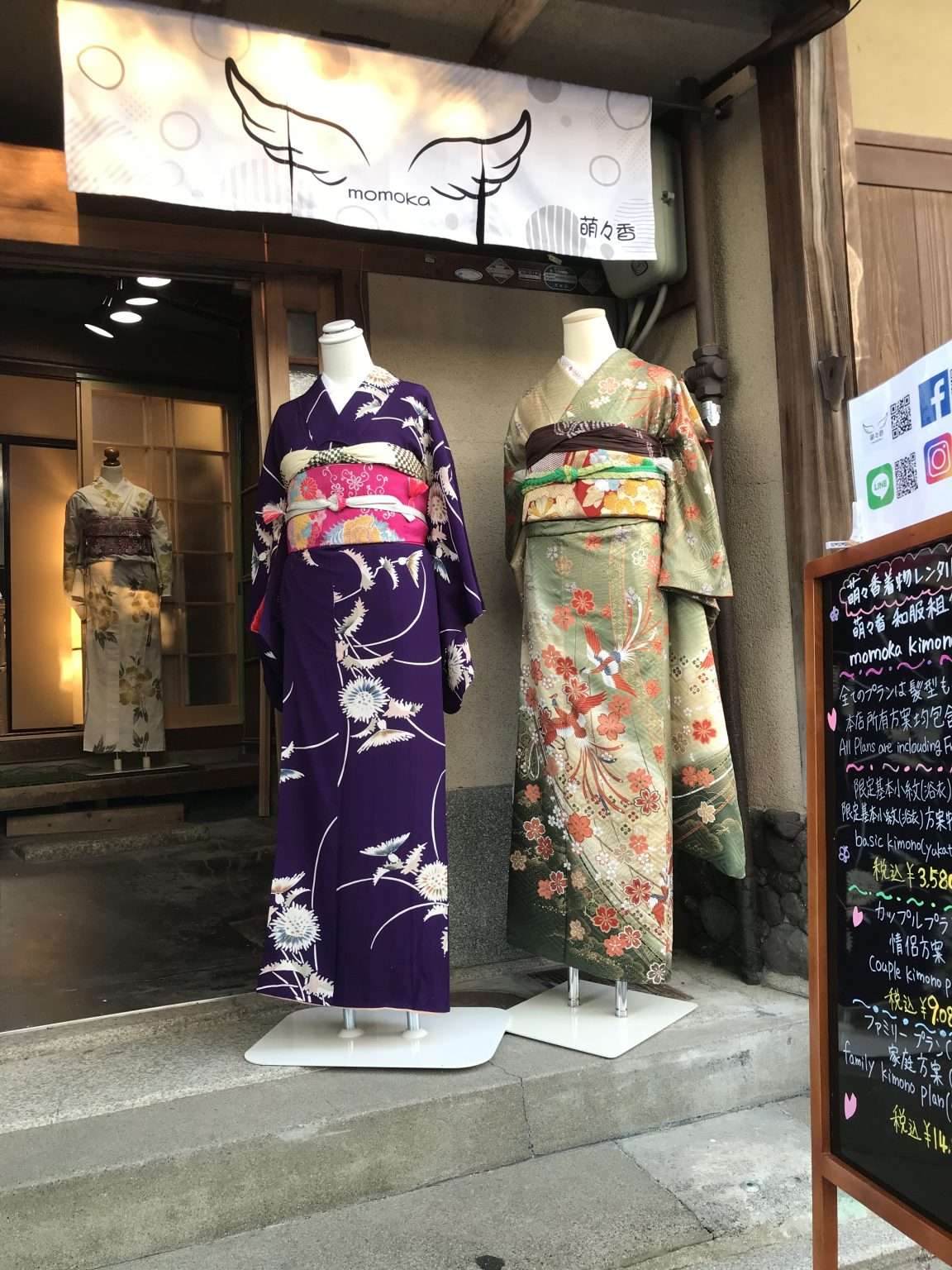 歡迎回來